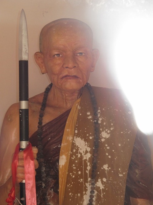 เหรียญห้าเหลี่ยมหลวงพ่อพิบูลย์  วัดบ้านแดง ปี๒๓ จ.อุดรธานี 