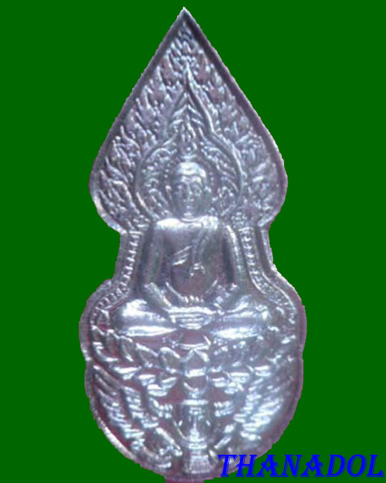 หลวงปู่กาหลง วัดเขาแหลม จ.สระแก้ว ปรกโพธิ์ทรงครุฑหลังพระแม่ธรณีบีบมวยผม เนื้อเงิน ปี48