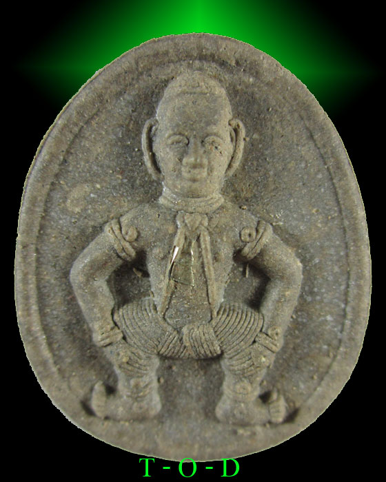 พระสีสะแลงแงง เนื้อดินกุมาร ตะกรุดเงิน หลวงปู่แย้ม วัดสามง่าม(2)