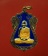 เหรียญเสมาเจริญพร เนื้อกะไหล่ทองลงยาสีน้ำเงิน หลวงพ่อจรัญ วัดอัมพวัน สิงห์บุรี พร้อมกล่องเดิม 