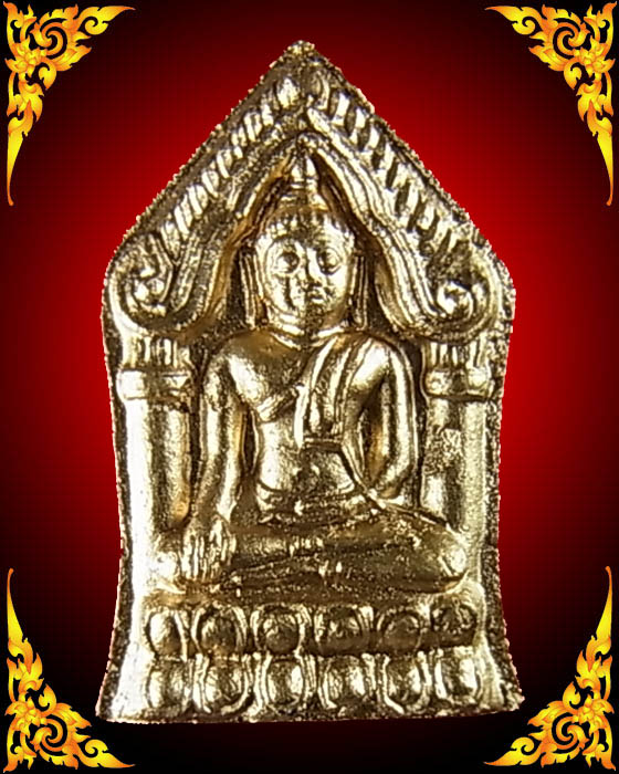 ขุนแผนทรงพลเล็ก หลวงปู่หมุน หลังฝังเม็ดยา จีวร และตะกรุด ***พิเศษสุด มีเกศาครับ** สวยๆ**