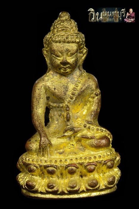 กริ่งหลวงปู่ทิม รุ่นมงคลศิลาฤกษ์ ปี 37 พร้อมกล่องครับ
