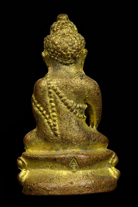 กริ่งหลวงปู่ทิม รุ่นมงคลศิลาฤกษ์ ปี 37 พร้อมกล่องครับ