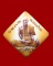 ล็อคเก็ตฝังแผ่นปั้ม ตะกรุด จีวร เกศา หลวงปู่คำบุ รุ่นเพชรกลับทรัพย์ทวี ชุดกรรมการ หมายเลข 268