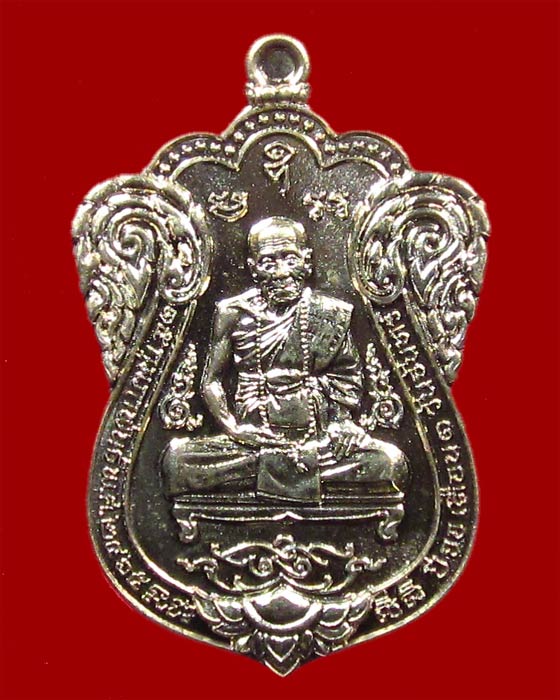  เนื้อชนวนหลังเรียบมีจีวร+เกศา หลวงปู่คำบุ รุ่นเพชรกลับทรัพย์ทวี ชุดกรรมการ หมายเลข 268