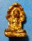 เคาะเดียว!! 500 บาท พระนาคปรก กรุวัดเชิงท่า
