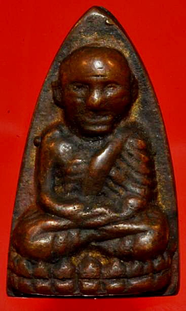 หลวงปูทวด วัดไทรใต้ จ. นครสวรรค์ ปี 2506 ลพ.ทิม เจ้าพิธ์ใหญ่