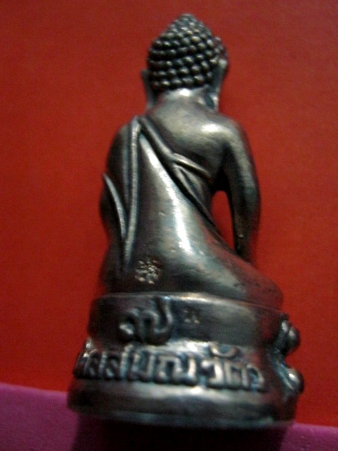พระกริ่ง-พระชัยวัฒน์ หลวงพ่อเพี้ยน วัดเกริ่นกฐิน รุ่นเจริญพร เนื้อนวโลหะก้นเงิน
