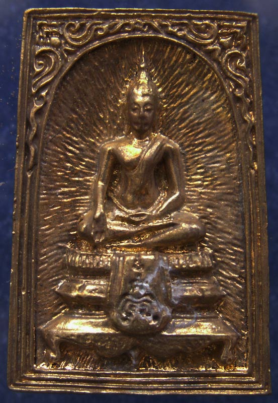 สมเด็จประทานพร หลังรูปเหมือนหลวงพ่อแพ วัดพิกุลทอง พ.ศ. 2534 เนื้อทองผสม พร้อมกล่องเดิม (4)
