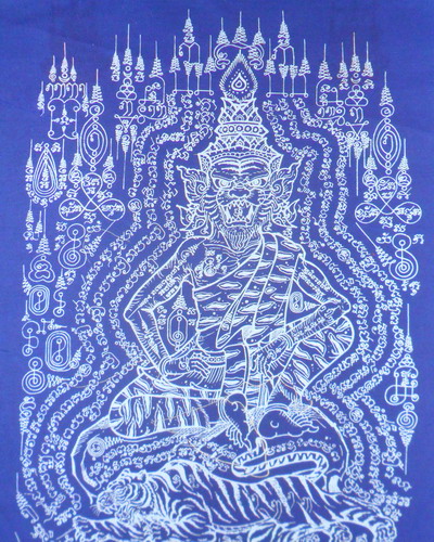 ผ้ายันต์ฤาษีปู่เสือ หลวงปู่กาหลง เขี้ยวแก้ว วัดเขาแหลม รุ่นไตรมาส 50 หมายเลข 18671