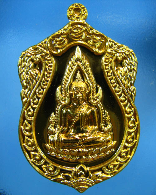 เหรียญพระพุทธชินราช รุ่นจอมราชันย์ เนื้อทองทิพย์+ทองแดง รวม 2 เหรียญ หมายเลข ๒๔๒๑