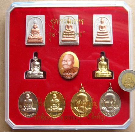พระสมเด็จพิมพ์เกศทะลุ ซุ้มพิมพ์ปรกโพธิ์โสฬสมงคล พิมพ์หลังพระคาถาอิติปิโสฯ หลวงพ่อจรัญ วัดอัมพวัน