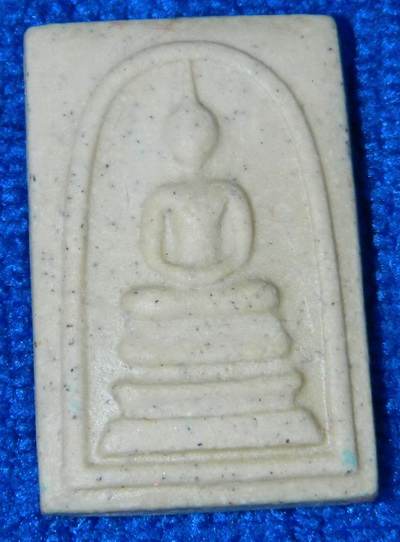 "เคาะเดียว"สมเด็จวัดระฆัง 122 ปี พิมพ์เจดีย์ กล่องเดิม (มีมวลสารเดิม)