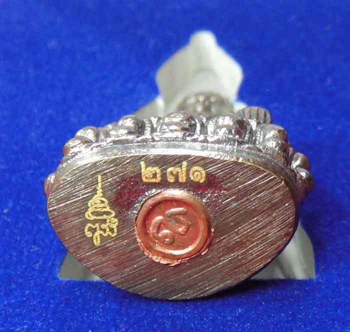 (((วัดใจเคาะเดียว ๑๐ บาท))) พระกริ่งเพชรกลับมหามงคล สมเด็จพระสังฆราช วัดบวรนิเวศวิหาร