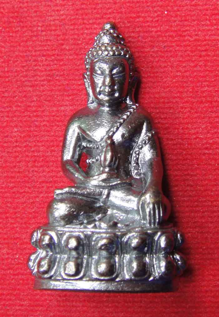(((วัดใจเคาะเดียว ๑๐ บาท))) พระกริ่งเพชรกลับมหามงคล สมเด็จพระสังฆราช วัดบวรนิเวศวิหาร