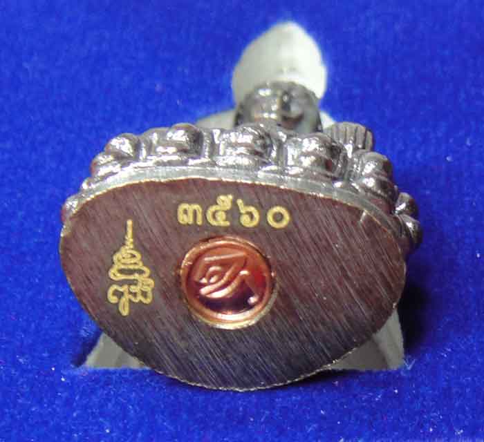 (((วัดใจเคาะเดียว ๑๐ บาท))) พระกริ่งเพชรกลับมหามงคล สมเด็จพระสังฆราช วัดบวรนิเวศวิหาร