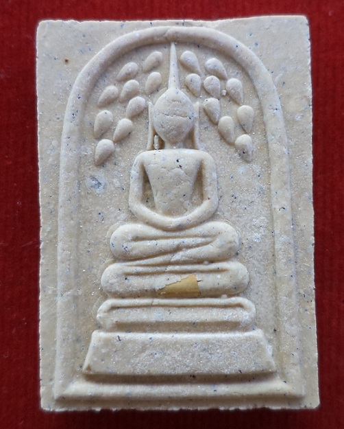 สมเด็จพิมพ์ปรกโพธิ์ หลังรูปเหมือน หลวงปู่ทิม วัดพระขาว ปี36 เนื้อผงเกสร ตะกรุดทอง 