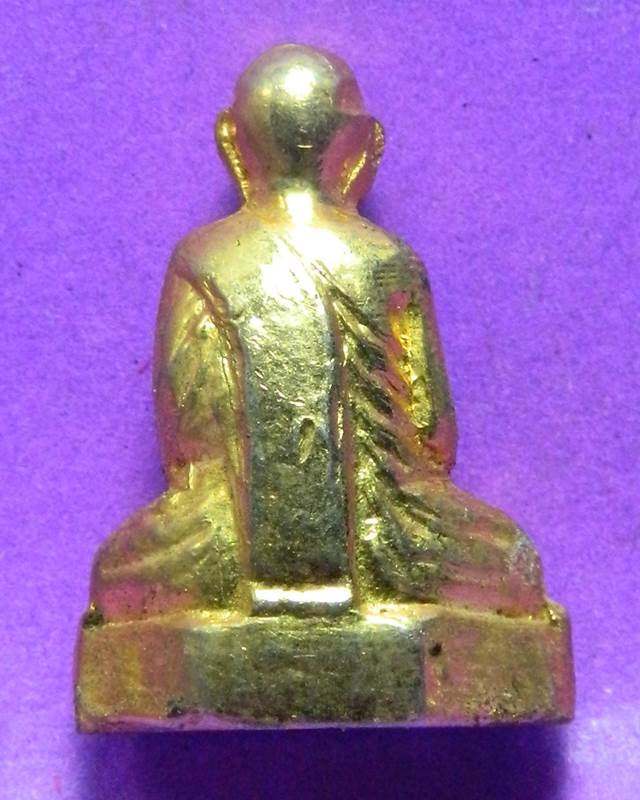 รูปเหมือนหลวงแพ