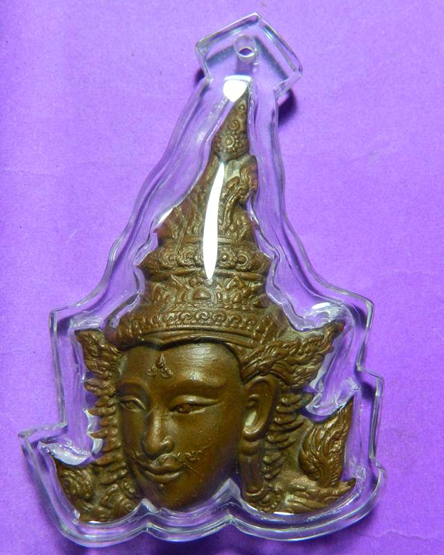 เหรียญพระลักษณ์หน้าทอง หลวงปู่กาหลงเขี้ยวแก้ว ครอบเศียรพระลักษณ์ปี50