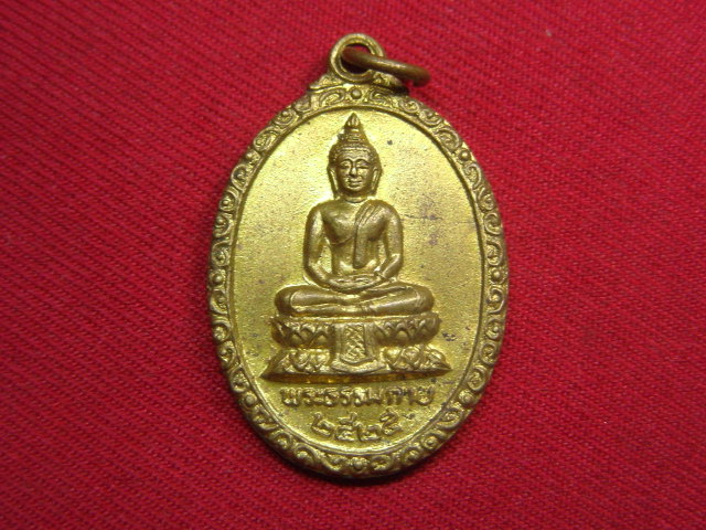"จ่าสันต์" แดงเคาะเดียว/เหรียญพระธรรมกาย หลังหลวงพ่อปากน้ำ ปี ๒๕๒๕