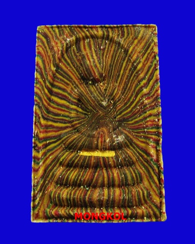 พระสมเด็จเสาร์ ๕ หลวงพ่อแพ วัดพิกุลทอง เนื้อผงลายรัศมี ตะกรุดทองคำ พ.ศ.2536 จ.สิงห์บุรี