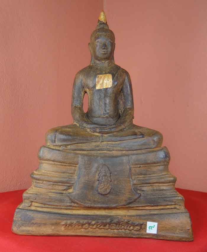 (((วัดใจเคาะเดียว ๑๐ บาท)))พระบูชาพระพุทธโสธร ขนาดหน้าตัก ๕ นิ้ว งานฝีมือพุทธศิลปประณีตสวยงาม