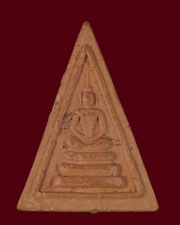 My Image 19