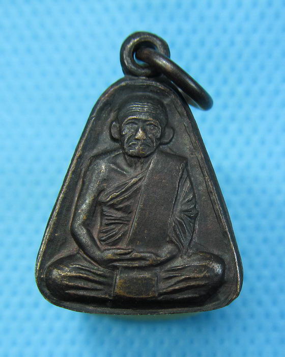 เหรียญจอบเล็กหลวงพ่อเงิน วัดบางคลาน จ.พิจิตร ปี2535..เริ่ม20บาท.(08/12/56-71)