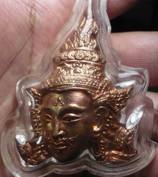 พระลักษณ์หน้าทอง 1300-