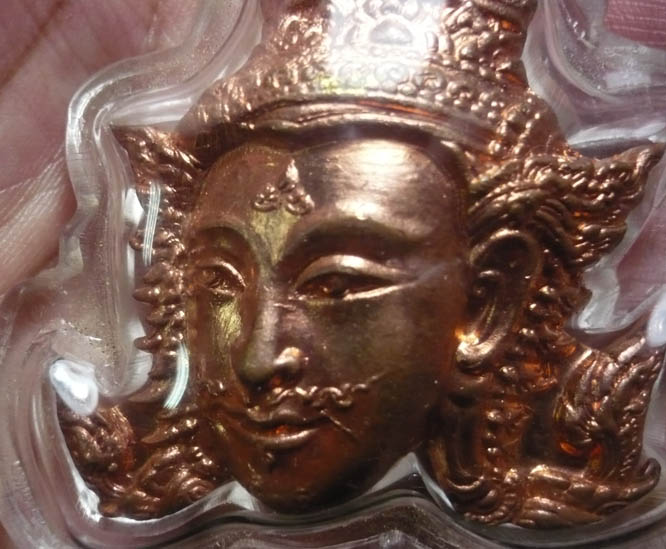 พระลักษณ์หน้าทอง 1300-