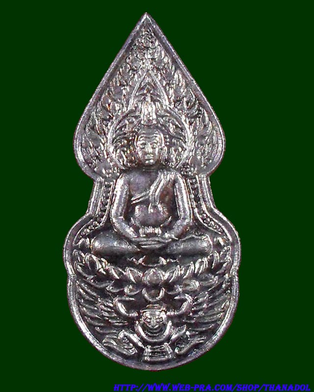 หลวงปู่กาหลง วัดเขาแหลม จ.สระแก้ว ปรกโพธิ์ทรงครุฑหลังพระแม่ธรณีบีบมวยผม เนื้อเงิน ปี48