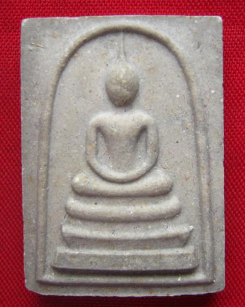 พระสมเด็จหลวงปู่เหรียญ ว้ดอรัญบรรพต หนองคาย ปี 2539 รุ่นประทานพร วรลาโภ