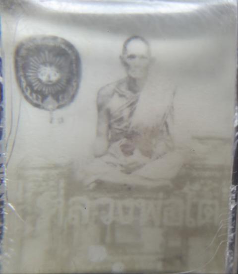 เคาะแรกๆๆๆรูปถ่ายหลวงพ่อโต วัดวิหารทอง อาจารย์หลวงพ่อกวย