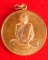 เหรียญจิ๊กโก๋เล็ก รุ่น 1 หลวงพ่ออุ้น วัดตาลกง เพชรบุรี ปี 2549