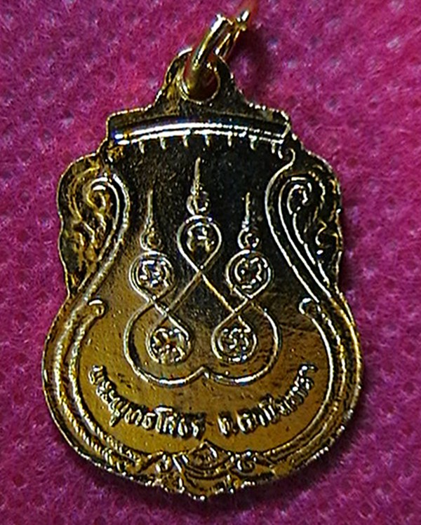 (เริ่มที่องค์ละ 50บาท ฉลองครบ 1 ปี) เหรียญหลวงพ่อโสธร กระไหล่ทองลงยา