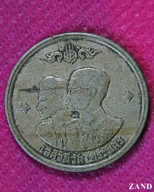 (เริ่มที่องค์ละ 50บาท ฉลองครบ 1 ปี) เหรียญในหลวง เสด็จนิวัตพระนคร ปี๐๔