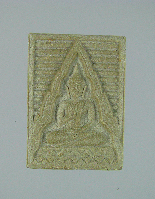 พระปากน้ำ รุ่น 6 No.18