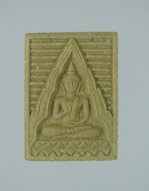 พระปากน้ำ รุ่น 6 No.23