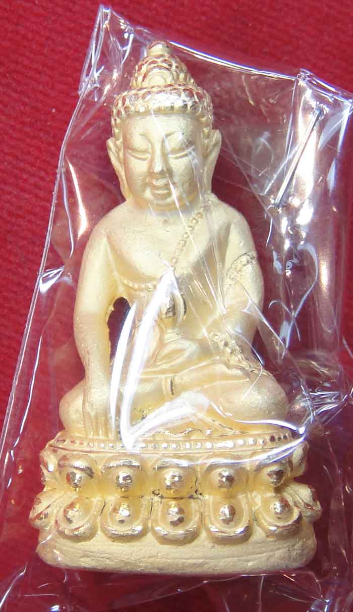 (((วัดใจเคาะเดียว 10 บาท))) พระกริ่งใหญ่หล่อโบราณดินไทย เนื้อโลหะชุบทองพ่นทรายขัดเงา รุ่น มหามงคลเจร