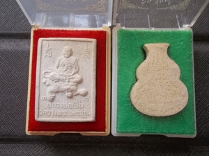 พระสมเด็จหลวงพ่อเปิ่น วัดบางพระ
