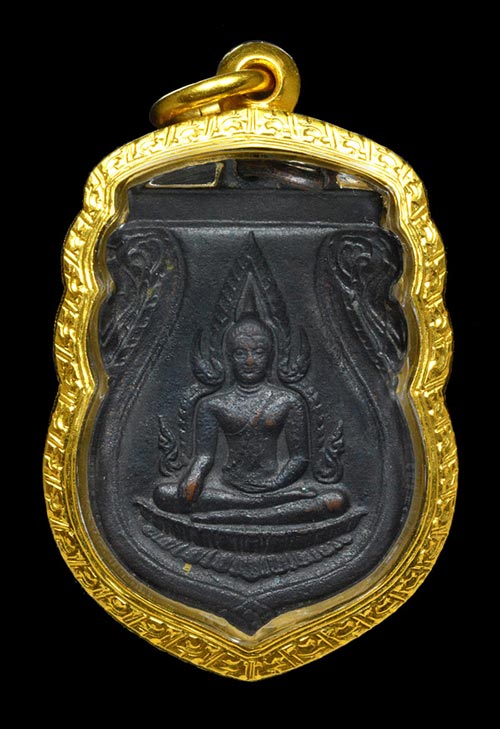 เหรียญพระพุทธชินราช อินโดจีน 2485 บล็อกสระอาขีด+เลี่ยมทองหนาหนาโชว์ห่วงเดิม