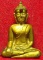 หลวงพ่อพระใส รุ่นแรก ปี2505 พิมพ์หน้ายักษ์ #179