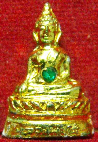 หลวงพ่อพระใส รุ่นสาม ปี2520 (เครื่องบินตก) พิมพ์หลังเอนเล็ก