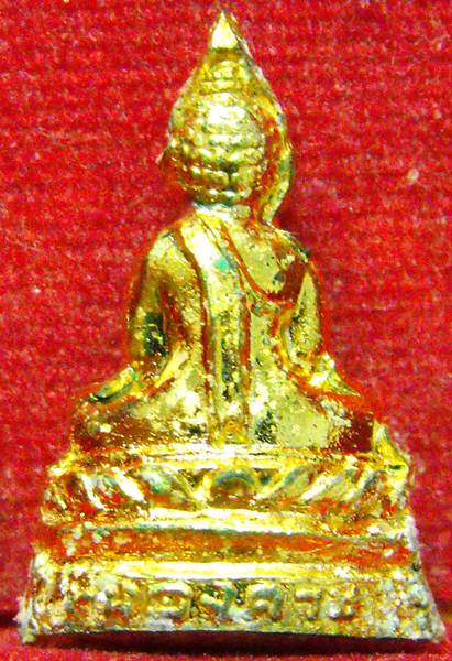 หลวงพ่อพระใส รุ่นสาม ปี2520 (เครื่องบินตก) พิมพ์หลังเอนเล็ก