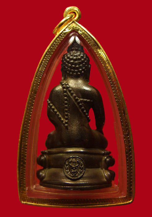 พระกริ่งคุ้มเกล้า (ภ.ป.ร.) เนื้อนวะโลหะ ในหลวงทรงเททอง สวยแชมป์ พร้อมเลี่ยมทอง
