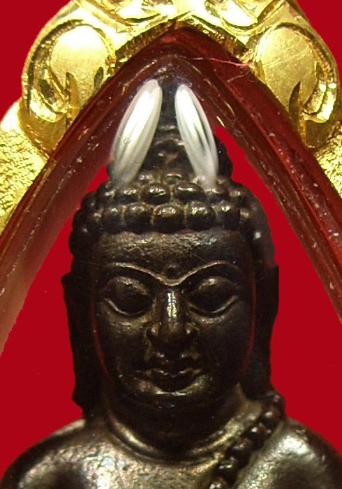 พระกริ่งคุ้มเกล้า (ภ.ป.ร.) เนื้อนวะโลหะ ในหลวงทรงเททอง สวยแชมป์ พร้อมเลี่ยมทอง