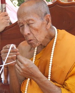 พระปรกมะขาม องค์จ้อย เนื้อเงิน หลวงปู่คำบุ รุ่นชินบัญชรอิสาน วัดกุดชมพู