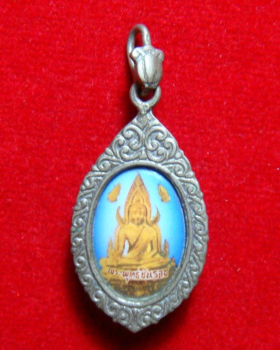 ล็อกเก็ตพระพุทธชินราช วัดใหญ่ จ.พิษณุโลก