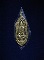 เหรียญเสมาครบ 6 รอบ หลวงพ่อสาคร วัดหนองกรับ เนื้อทองฝาบาตร 1606 (เคาะเดียวแดง) 
