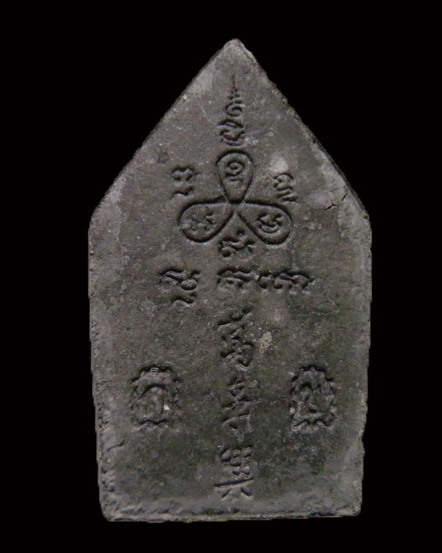 พระขุนแผน ท่านขุนพันธ์ฯ บ่วง ซือ เฮง(เฮงหมื่นเรื่อง) ปี 2541 ฝัง ตะกรุดเงิน ๒ ดอก ฝังพลอยเสก